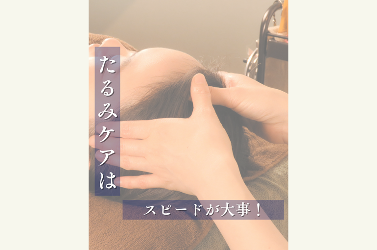 ◎Instagram投稿テンプレート_2_旅行のコピーのコピーのコピー.zip - 1