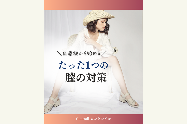 【2月④】のコピーのコピーのコピーのコピー
