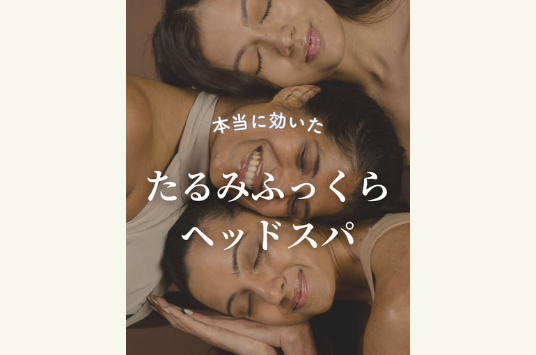 122のコピーのコピー.zip - 1